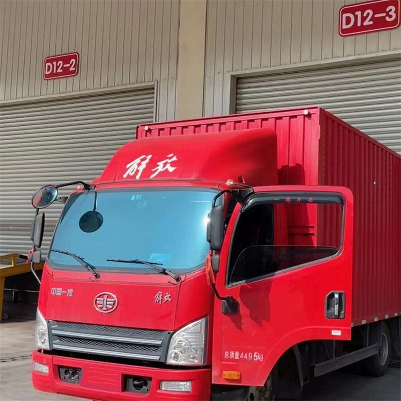 福建龙岩武平县到安徽物流公司——专业货运，安心送达（到安徽的物流公司）